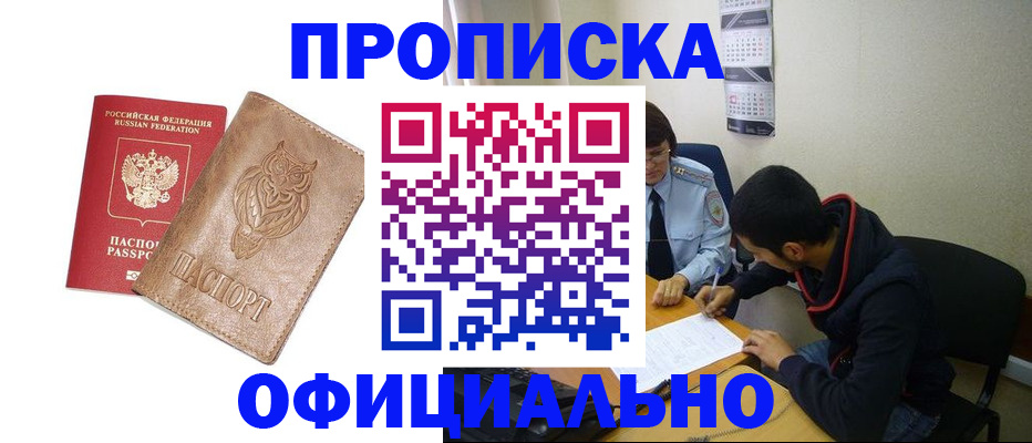 форма 3 в Ершове